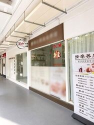 Hong Kah Ville (D22), Shop House #612390261